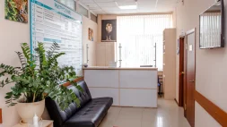 Медицинский реабилитационный центр Реамед Спорт изображение 13
